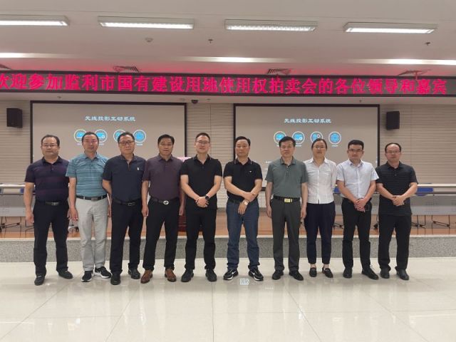 大乐透走势图一城多盘，深耕监利！恭贺湖北信达集团以1.75亿元第三次竞得监利宝地！
